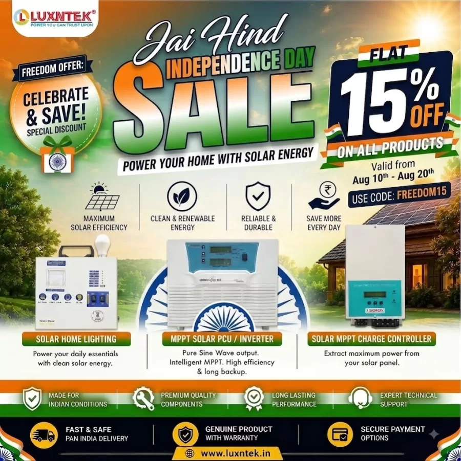 Limited time product offer
